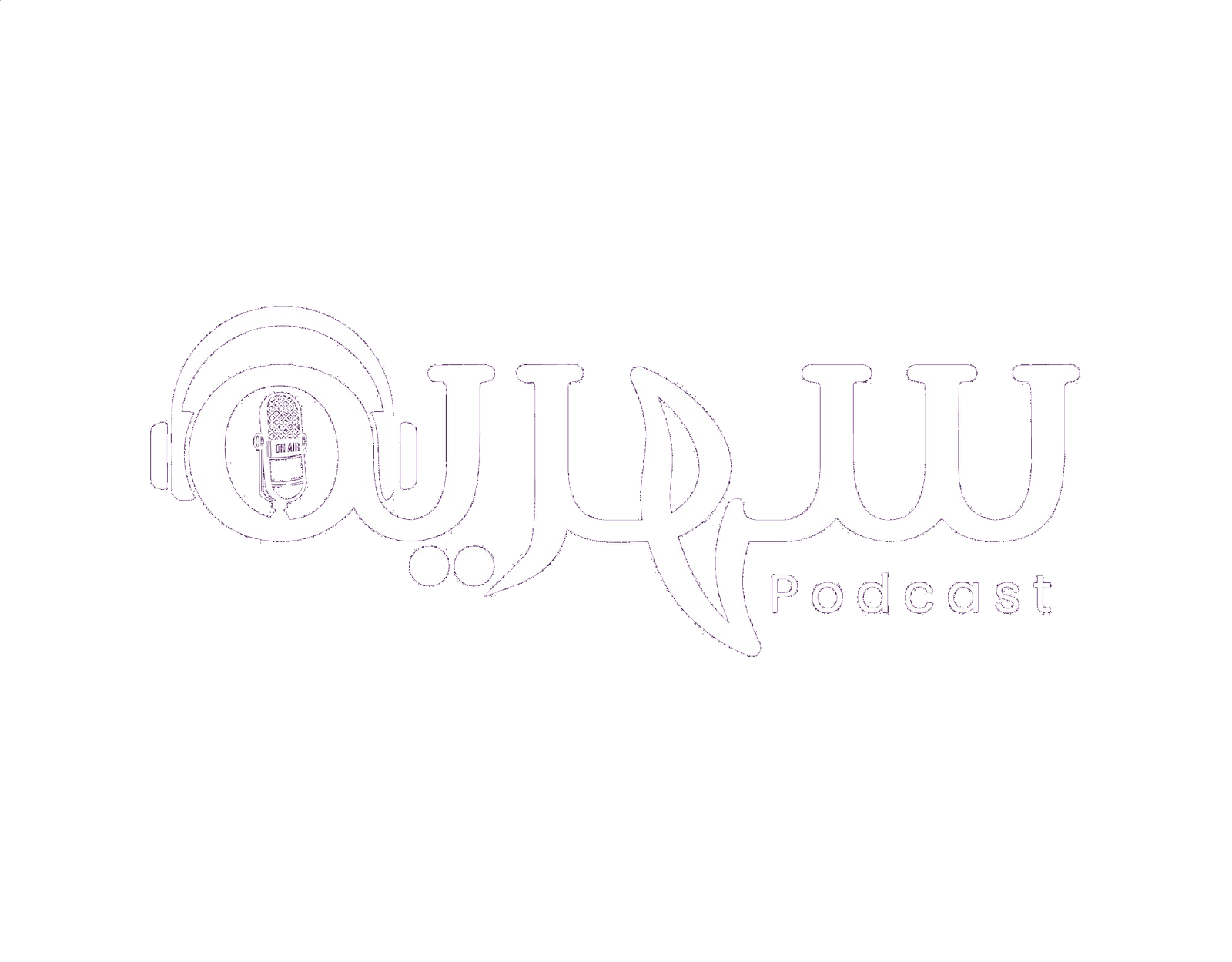 sahriye_logo